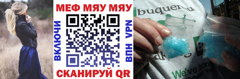 Наркошоп купить ГАШИШ  Альфа ПВП  АМФ  Кокаин  МЕФ  Липки