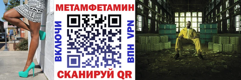 АМФЕТАМИН 98%  Купить  Липки 