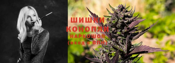мефедрон мука Краснослободск