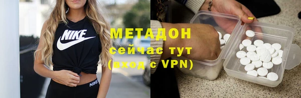 гашишное масло Краснотурьинск