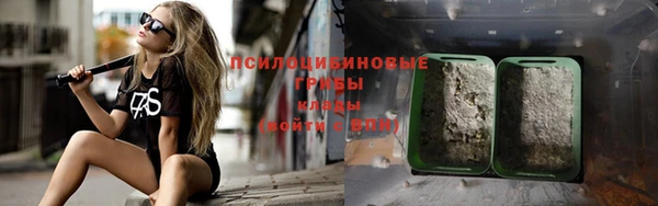 мефедрон мука Краснослободск