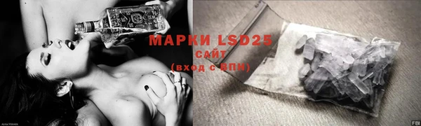 гашишное масло Краснотурьинск