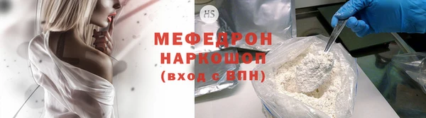 гашишное масло Краснотурьинск