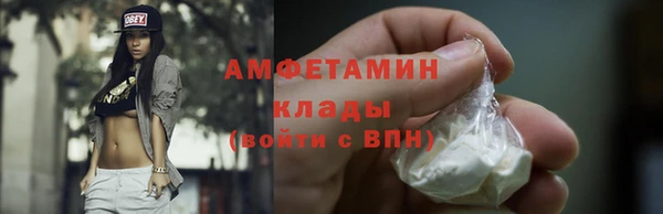 гашишное масло Краснотурьинск
