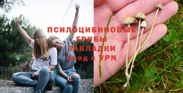 мефедрон мука Краснослободск