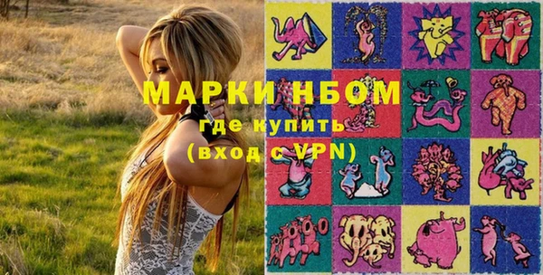 гашишное масло Краснотурьинск