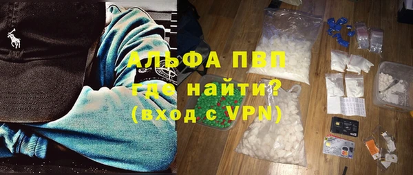 гашишное масло Краснотурьинск