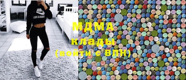 гашишное масло Краснотурьинск