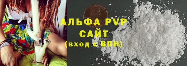 мефедрон мука Краснослободск