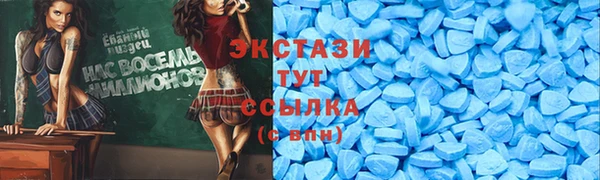 гашишное масло Краснотурьинск