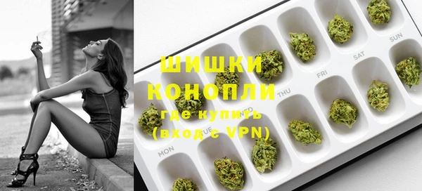 мефедрон мука Краснослободск