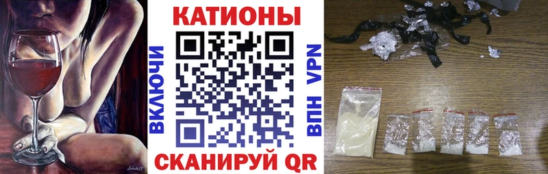 Купить закладки  Липки  МЕФ мяу мяу 