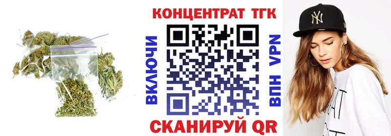 Купить где Липки ТГК Wax